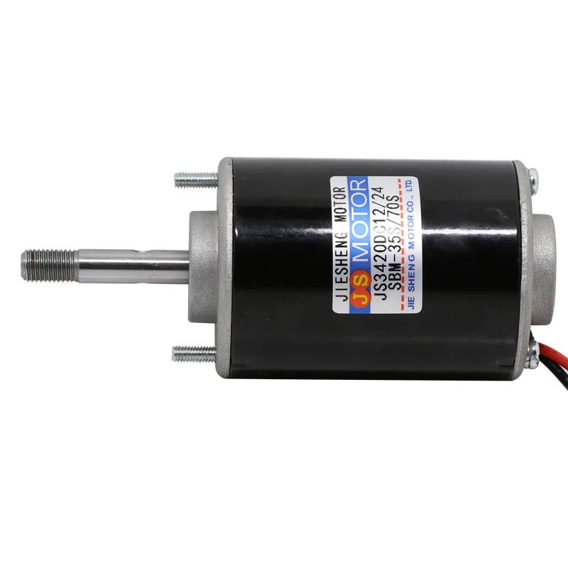 

12V24V micro DC motor, 30W high torque speed motor, CW/CCW high speed motor, mower motor