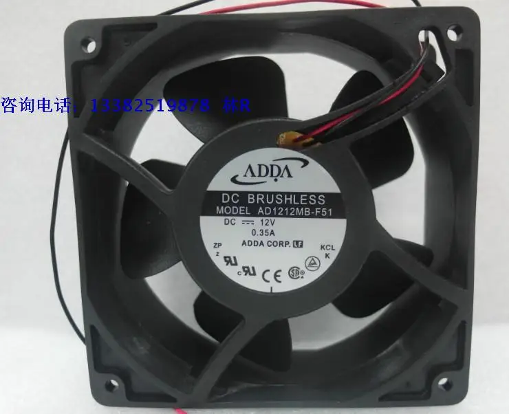 Nieuwe Adda AD1212MB-F51 12038 DC12V Ups Koelventilator