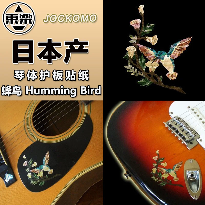 JOCKOMO Inlay Sticker Decal for Guitar Bass - DX Humming Bird for Pickguard DIY, Made in Japan