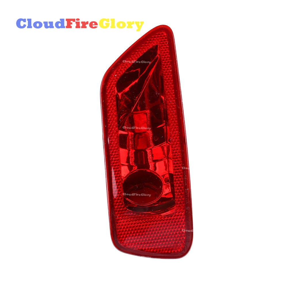 

For Jeep Compass Grand Cherokee 2011-2017 For Dodge Journey 2012-2018 Right Fog Light Lamp Reflector Rear 57010716AC