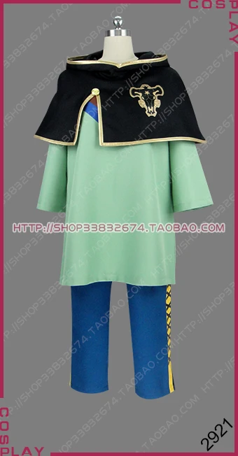 

Black Clover: Quartet Knights Magic Knight Black Bull Luck Voltia Uniform Outfit Cosplay Costume S002