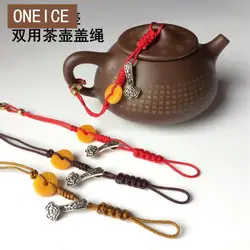 Double Useful Teapot Rope And Pot Lid Tied Only Rope Handmade Rope for Drink Tea