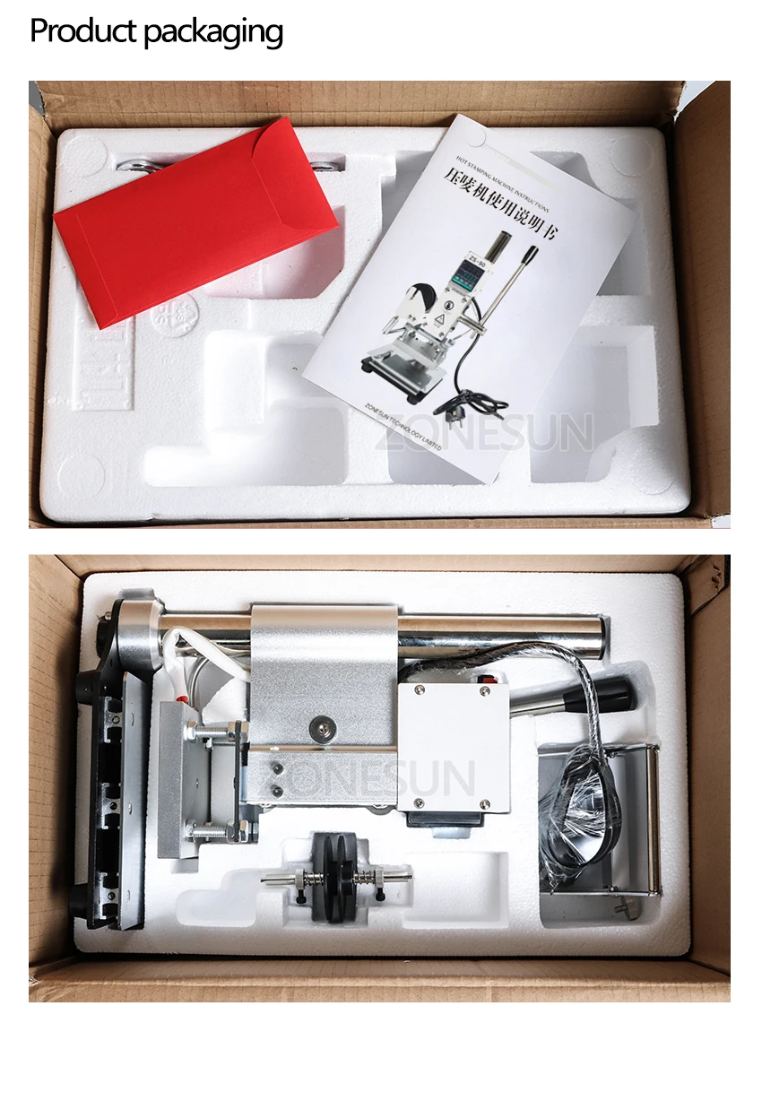 zonesun hot stamping machine