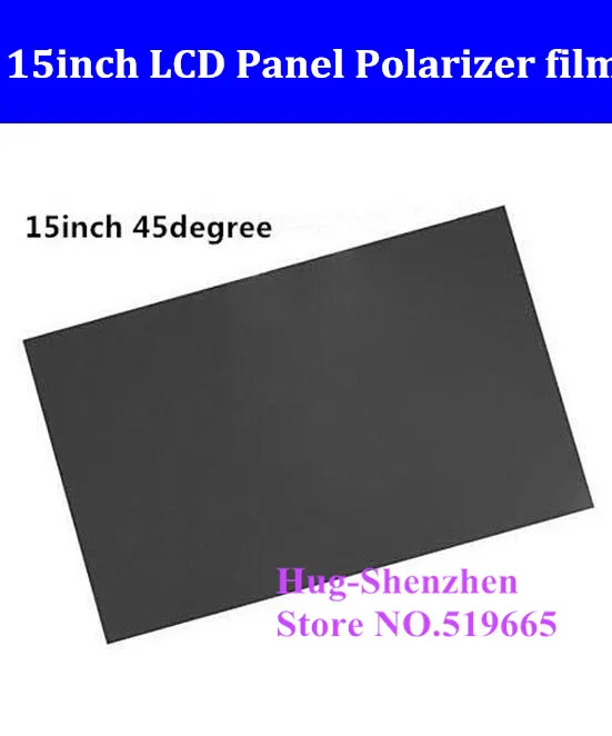 15inch 15 inch LCD LED panel polarizer film sheet for pc laptop monitor screen reppair