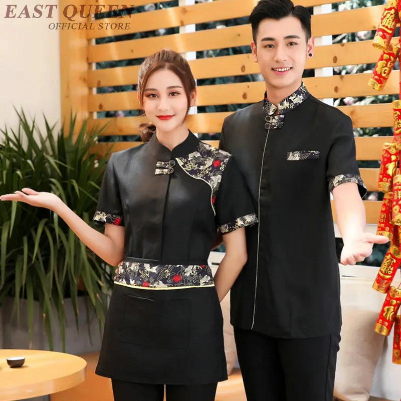 

Waiter and waitress uniforms clothing restaurant waitress uniforms for waiters catering kitchen clothing hotel uniform DD1219