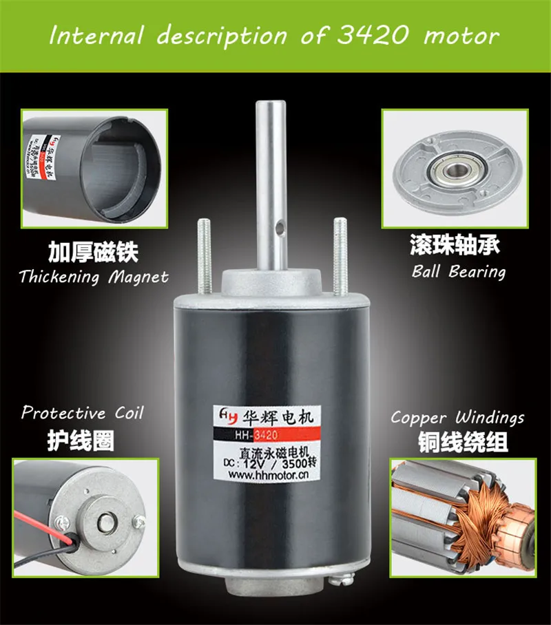 3420 موتور تيار مباشر 12 فولت 24 فولت 30 واط 3500 دورة في الدقيقة 7000 دورة في الدقيقة قابل للتعديل سرعة المحرك مع عكسها لقطع طحن أو ماكينة حلوى غزل بنات #4