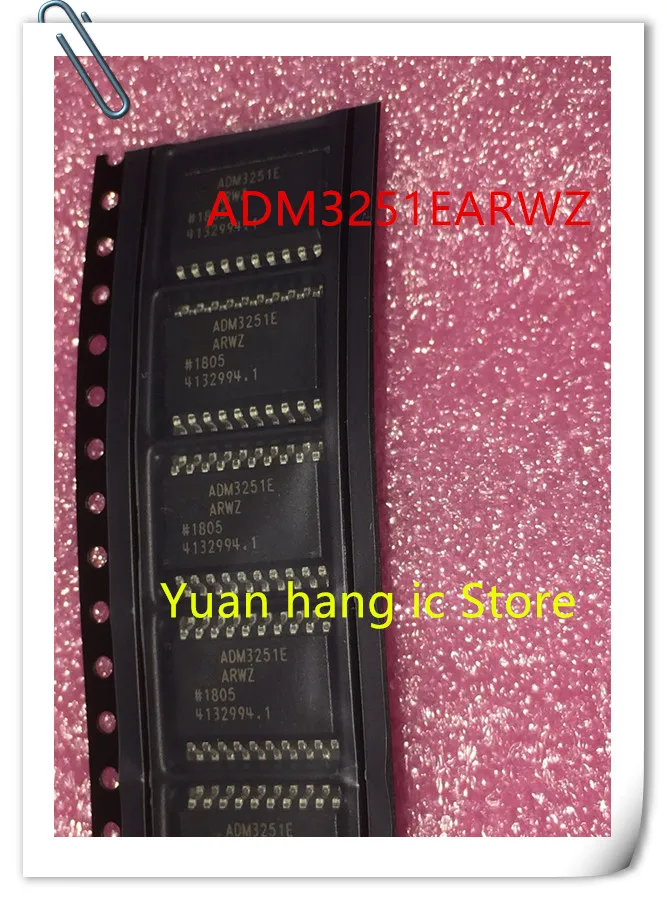 10pcs ADM3251EARWZ ADM3251EARW ADM3251E ADM3251 SOP20 New