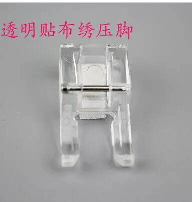 

transparent patch embroidered presser foot Domestic Sewing Machine tailor tools Accessories Industrial needle 1035