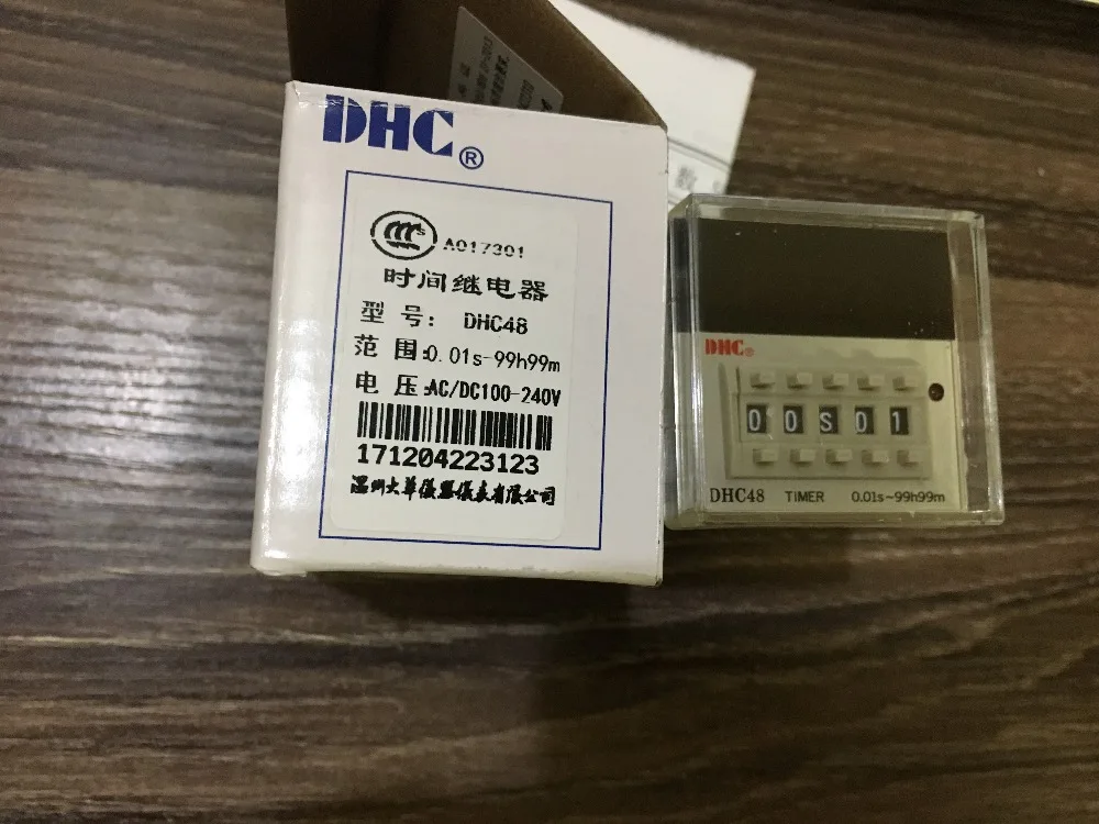 DHC  DHC48 multi-function time relay contact or positive or negative countdown