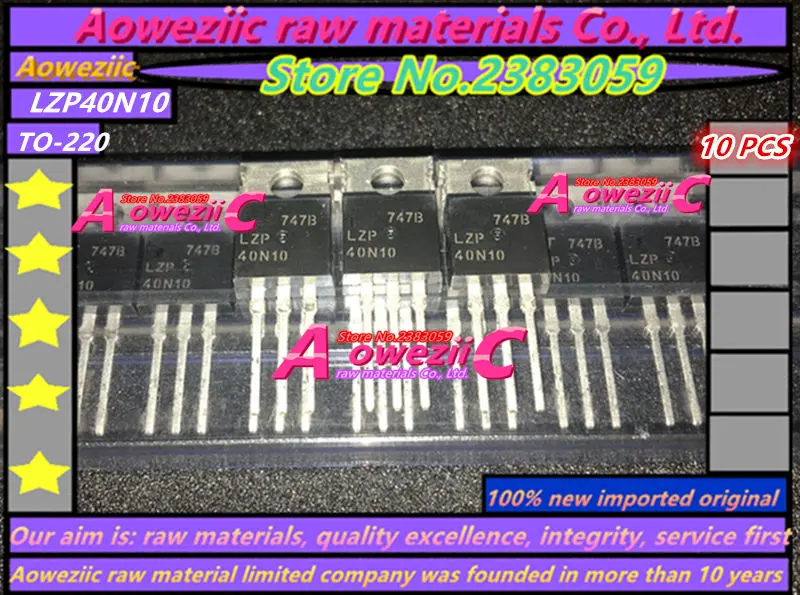 Aoweziic 100% جديد المستوردة الأصلي LZP40N10 SSS40N10 إلى 220 MOSFET 40A 100 فولت