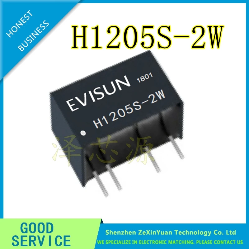 2PCS/LOT H1205S-2W H1209S-2W H1215S-2W H1224S-2W SIP-4 NEW Power module