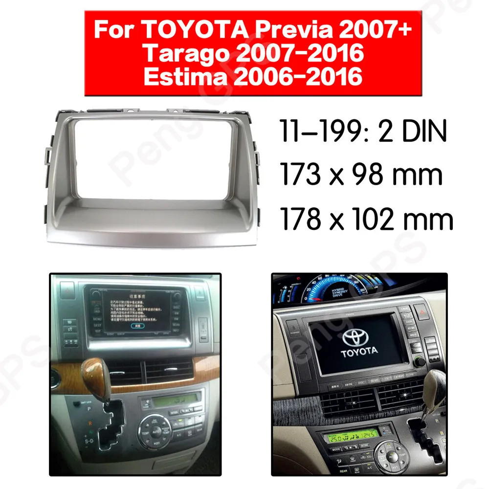 

2 DIN Car Radio stereo Fitting installation adapter fascia For TOYOTA Previa 2007+ Tarago 2007-2016 Estima 2006-2016 frame Audio