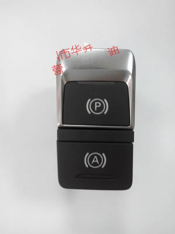 OEM  Electronic Handbrake Parking Switch Brake Button For AUDI A6 C7 A7  4G1 927 225 B  4G1927225B