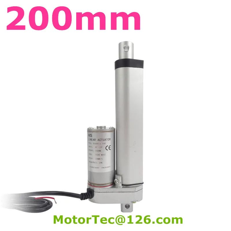 200mm stroke 1600N 160KG load capacity high speed 12V 24V DC electric linear actuator,actuator linear