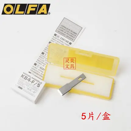 MADE IN JAPAN OLFA Professional art knife AK-4 with 3pcs blades ANDE Blade OLFA KB4-WS KB4-R KB4-F KB4-S