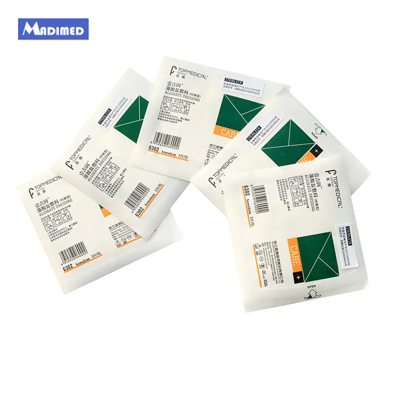 

5X5cm 20pcs/Lot Non-Adhesive Calcium Alginate Wound Moist Dressing For Bedsore Pressure Ulcer Burns Help Wound Healing