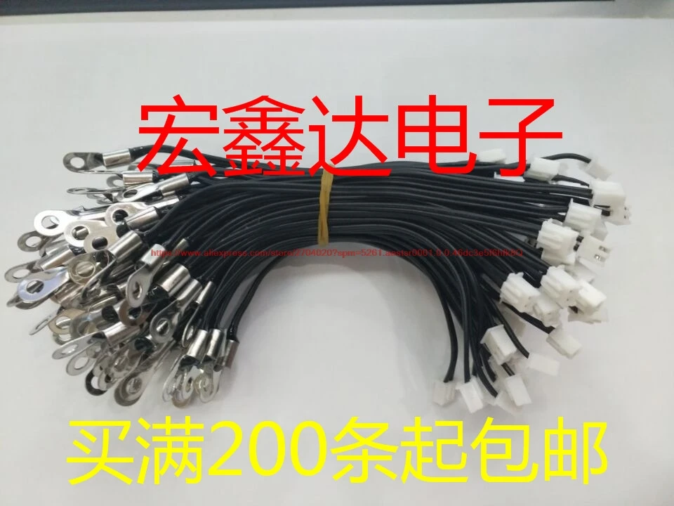 

Высокоточный NTC термистор, 10K, 1% точность, датчик температуры 10K