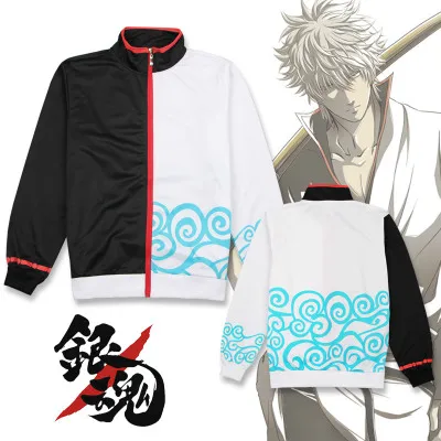 Gintama Thick Cotton Cartoon Anime Hoodies Sweatshirt Fleece Cosplay For Woman Man Pluz Size M-XXL