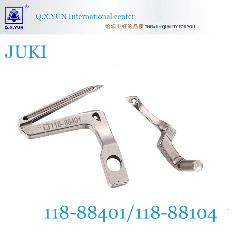 Q.X.YUN 2514 2516 2504 up down looper Made in TAIWAN  good quality 118-88401/118-88104