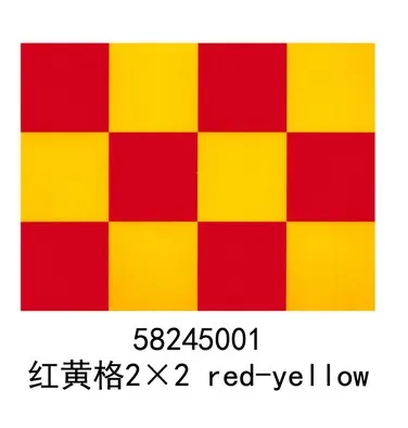 Variant: red-yellow