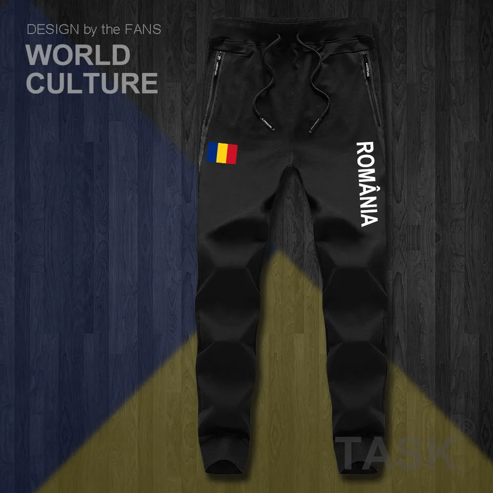 Romania Romanian ROU RO mens pants joggers jumpsuit sweatpants track sweat fitness fleece tactical casual nation country leggin