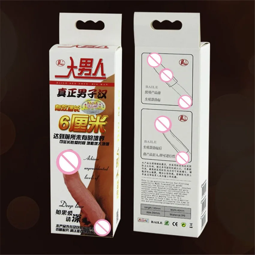 Silicone Big Penis Sleeve Extender Increase Cock Enlargement Extension reuseable Condom Sex Toys for Men adult sex shop.