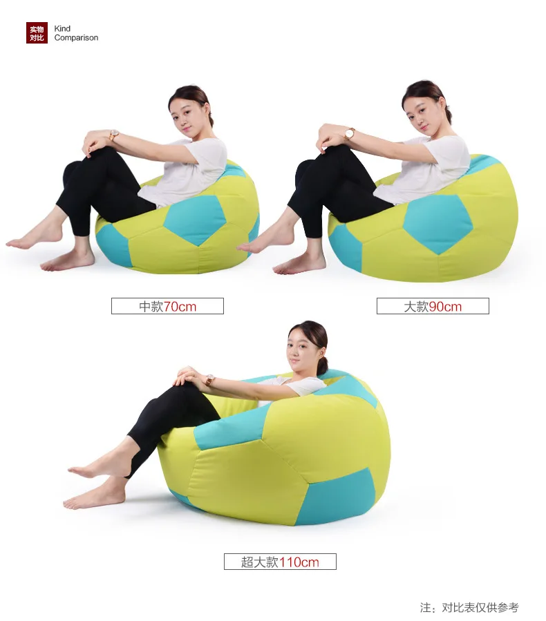 2016 European Cup football lazy sofa soccer sofa activities prizes 50CM fabric single sofa wholesale - COVER ONY NO FILLER