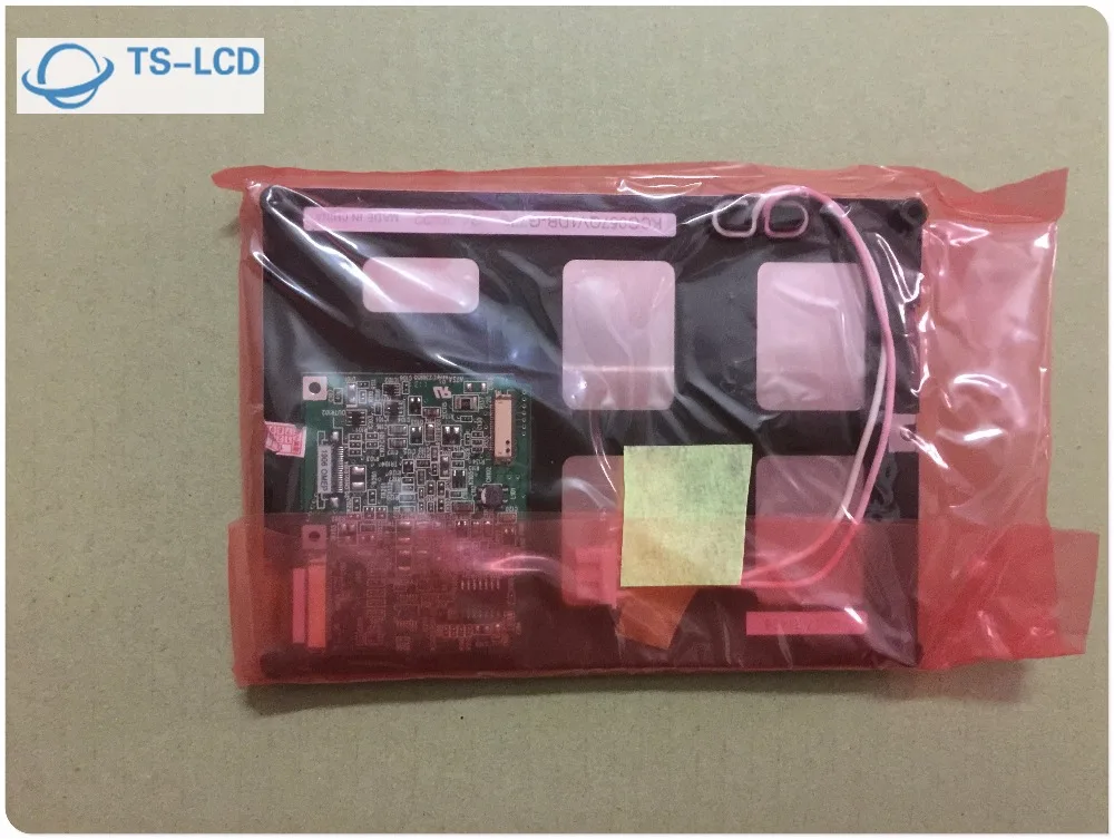 KCG057QV1DC-G00 5.7 inch TFT LCD display LCD screen Original A+ Grade 12 months warranty