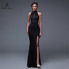 Backless Elegant Evening Dress with Slit #2