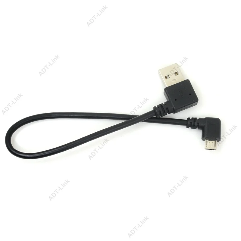 Micro USB Data Cable 90 Degree AM Left Angle Rickel Plated Short USB 2.0 -A-Male-5Pin to Right Angle Micro-B-5Pin Micro-USB 25cm