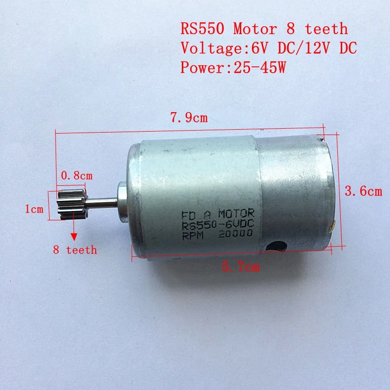 DC 모터 RS550 어린이 전기 자동차 장난감 자동차 오토바이 6V12V 모터, 550 8 개 이빨 모터 기어 박스 액세서리