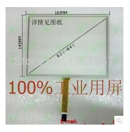 

New 8 inch 4 wire resistance industrial touch screen 8.2 -inch AT080TN52 V. 1 special parts 183*141 free shipping