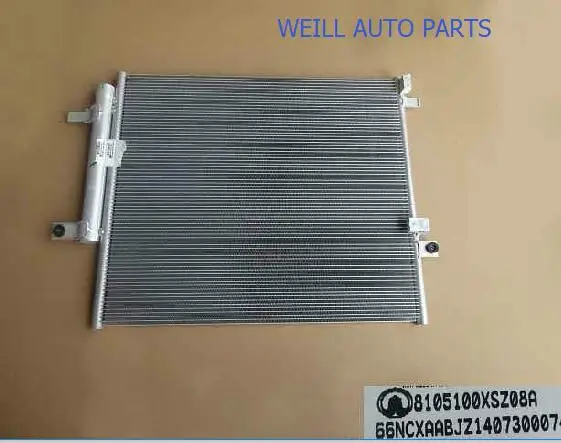 

WEILL 8105100XSZ08A Condenser assembly for GREATWALL HAVAL H2