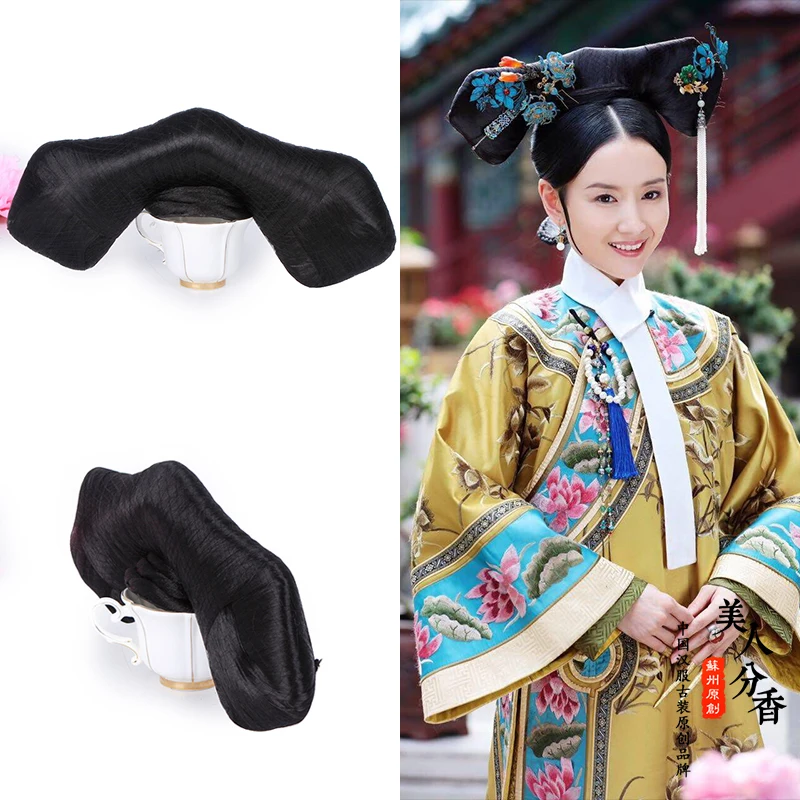 24 Designs Qing Palace False Hair Wigs Only NO Accessory Princess Qitou for Latest TV Play  RuYi\'s Royal Love in the Palace