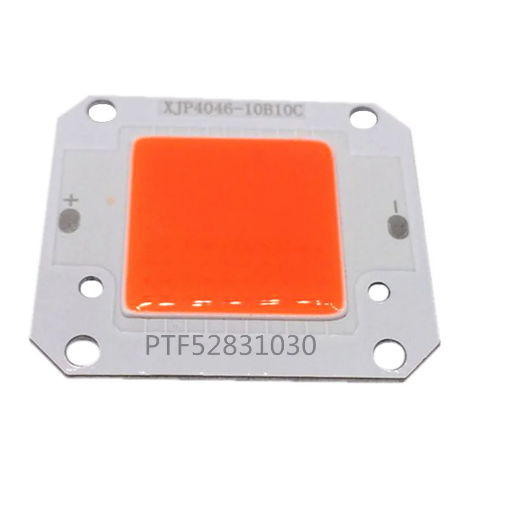 

12V 50W Full Spectrum 400-840NM LED COB chip, Integrated Smart IC Driver