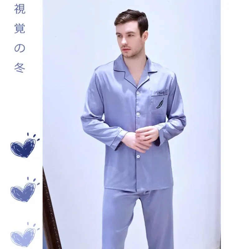 Men's Silk Long-sleeved Home Clothes Students Sleepwear Set Loungewear Satin Leisure Youth Plus Size All Seasons Nightwear J012