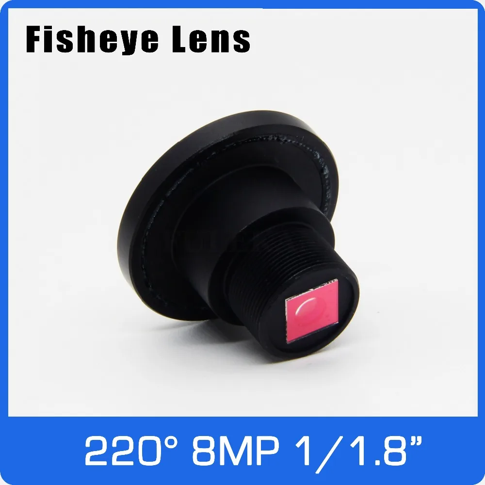 

4K Fisheye Lens With IR Filter 8Megapixel 220 Degree M12 Lens 1.13mm For 1/1.8 inch 16:9 Sensor Runcam/Action Camera