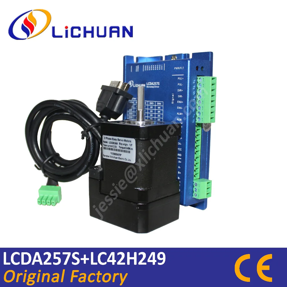 

Lichuan nema17 stepper closed loop motor LC42H249 LC42H261 cnc closed loop driver LCDA257S 2phase hybrid servo system