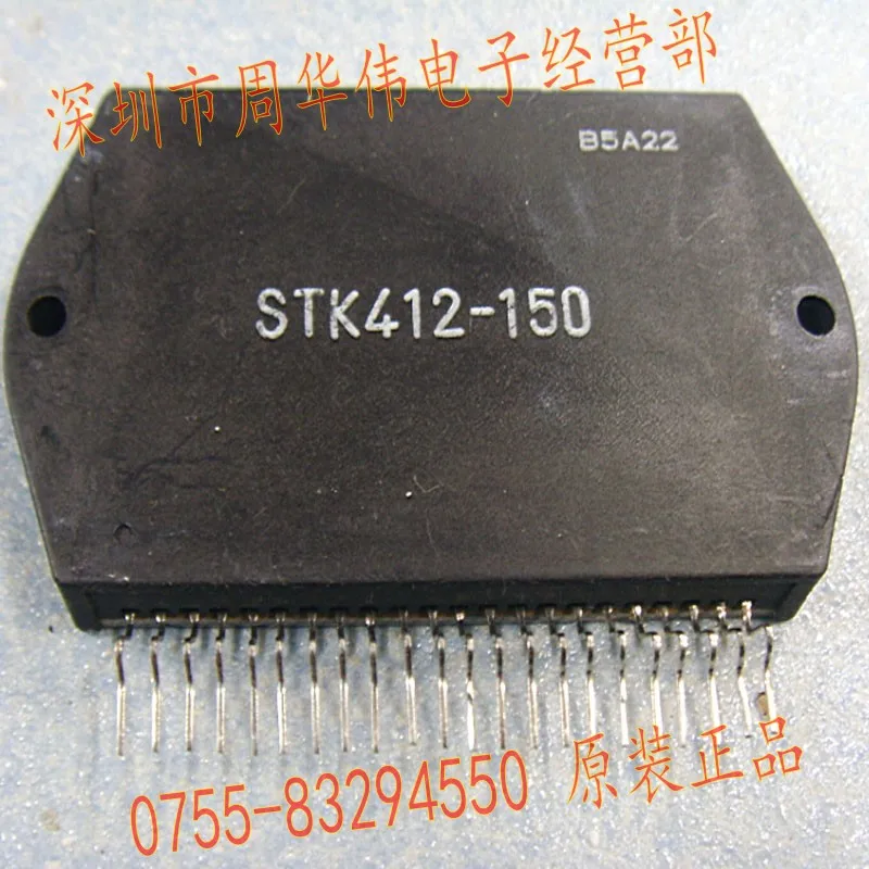 STK412-240  STK412-420   STK412-170  STK412-150  STK412-090   STK412-020   2PSC{Free Shipping}