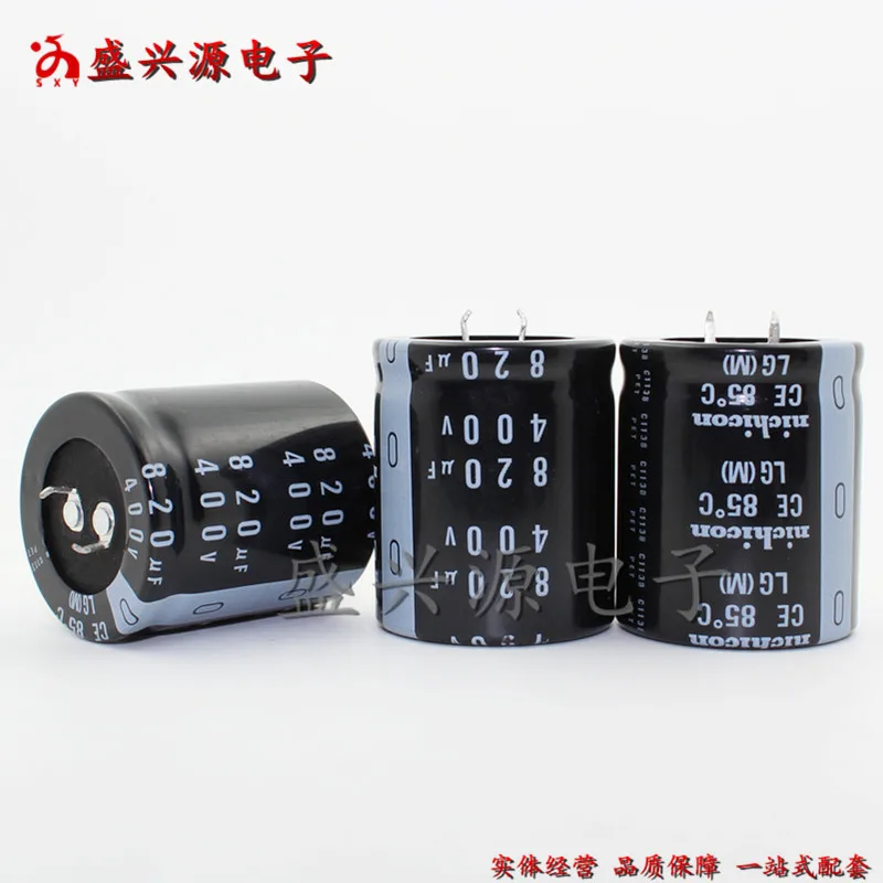 

400v820uf 820uf400v original Japanese aluminum electrolytic capacitors LG Series Specifications: 35 * 40