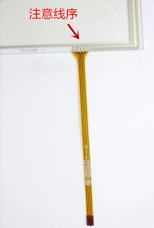 8 Inch 4 wire touch screen navigation DVD/GPS touch screen handwriting screen touch screen plate 192*116