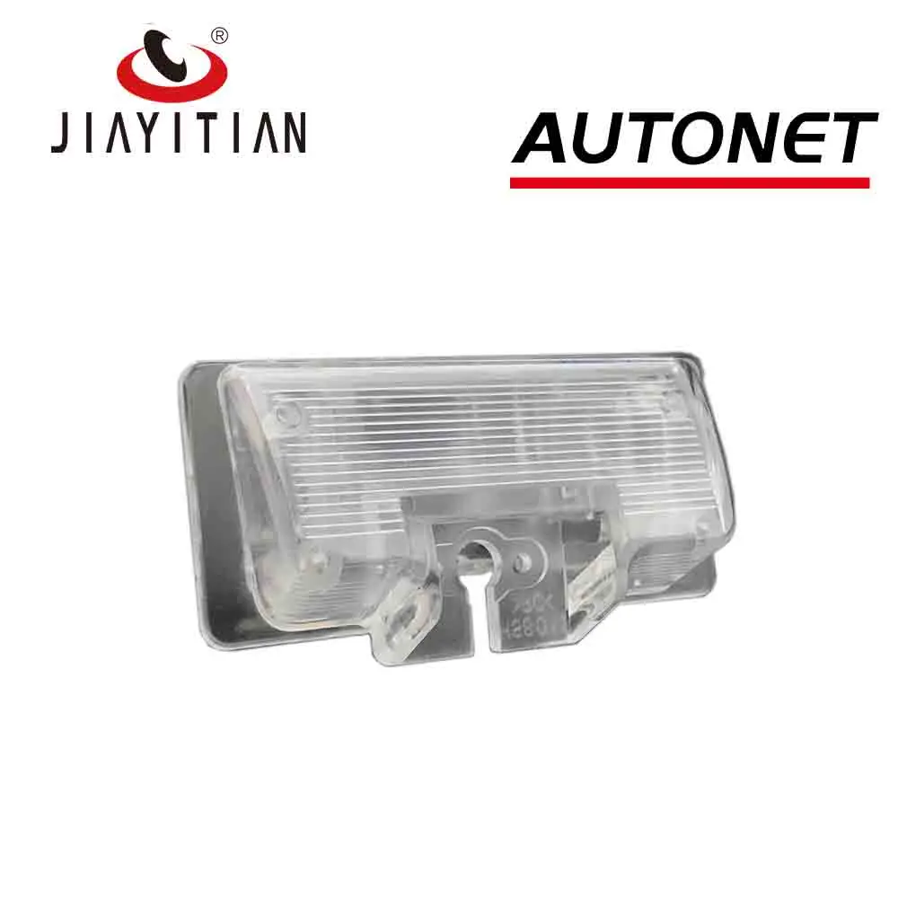 JIAYITIAN diy Rear View Camera Bracket License Plate Lights Housing Mount kit for Nissan Almera G15/Sentra B17/Bluebird Sylphy