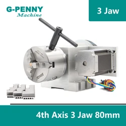 3 Jaw 80mm chuck CNC 4th Axis CNC dividing head/Rotation 6:1 A axis  for Mini CNC router/engraver woodworking engraving machine