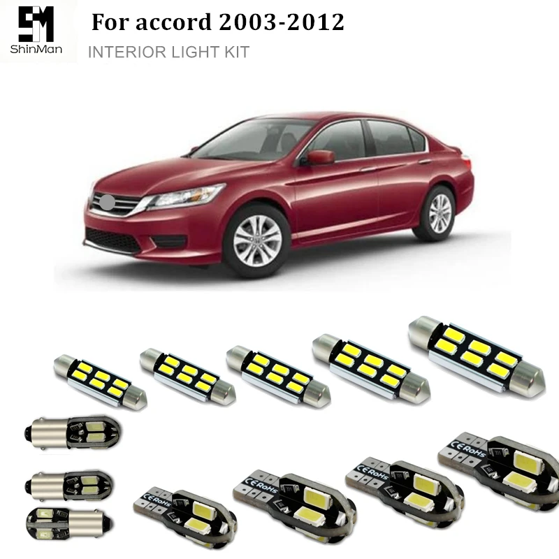 Shinman 13pcs  Error Free LED Interior Light Kit Package for honda accord 2003-2012 accessories