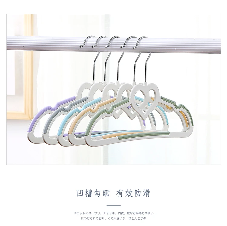 20pcs/lot 31.5cm multi-functional plastic children's clothes rack. Heart-shaped baby clothes rack