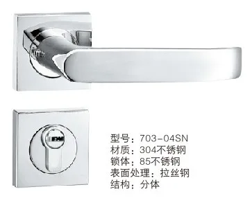 [Xi Ya Hardware] 304 split lock hardware lock lock factory in Zhongshan factory door lock Split