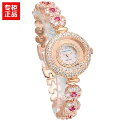 Luxury Jewelry Lady Women's Watch Fine Fashion Hours Crystal Bracelet Rhinestone Gold Plated Girl Gift Royal Crown Box