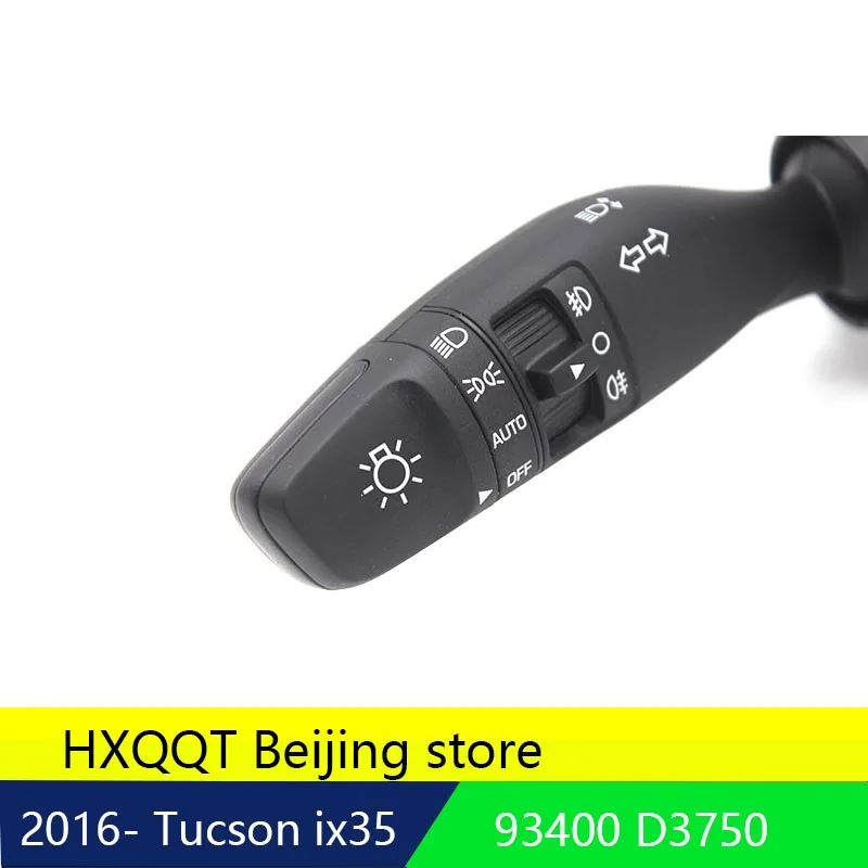 Head Fog lamp Wiper Turn Signal Switch OEM Parts For 2016+ Tucson ix35 93400D3750 93400 D3750 93400-D3750