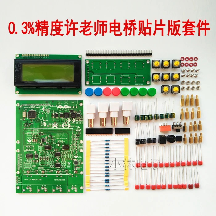 Probador de Puente digital XJW01 LCR, inductancia, condensador, resistencia, correa de reloj, Kit ESR