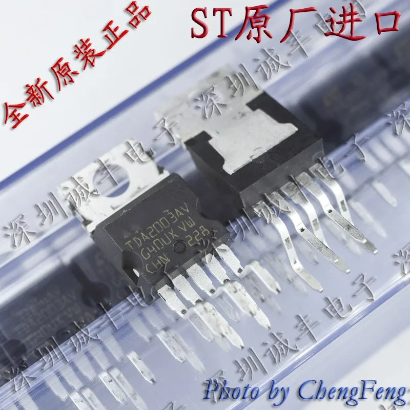 โมดูล TDA2003AV TDA2003 เดิมแท้และใหม่จัดส่งฟรี